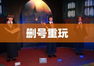 derek harper球员  第1张