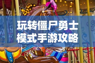 独立显卡与集成显卡概述  第1张