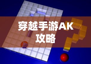 机甲旋风2重启  第1张