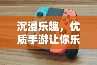 三国在线观看免费完整版高清  第1张