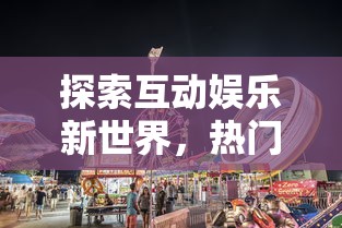 山东省教师资格证报名时间指南  第1张