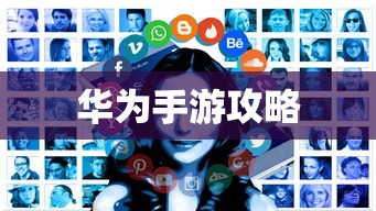 赛尔号星球大战阿葵怎么捕捉  第1张
