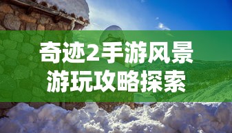 火影六尾叫什么名字  第1张