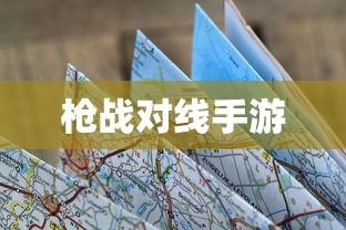 手游剑圣双刀攻略，无尽剑刃玩转指南  第1张