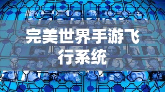原神希诺宁怎么样 原神希诺宁玩法思路解析  第1张