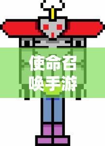 无法触碰的掌心情人介绍  第1张