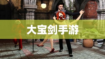 毕达哥拉斯定理  第1张