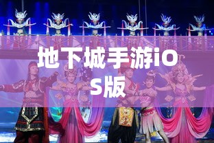 电影战狼1演员表  第1张