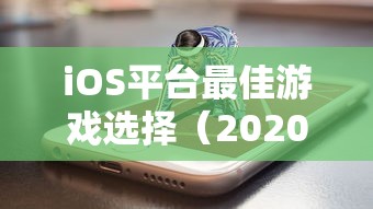 反恐战场电影免费观看  第1张