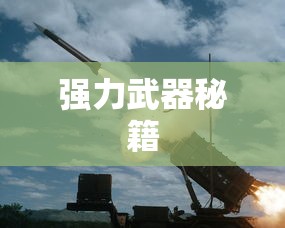 STANLEY博士的家1  第1张