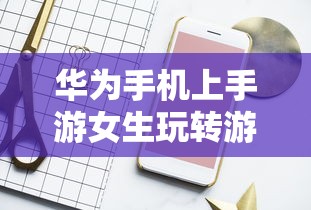 池本干雄和岸本齐史什么关系  第1张