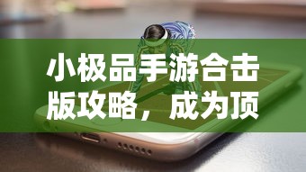 尼桑无限是什么车  第1张