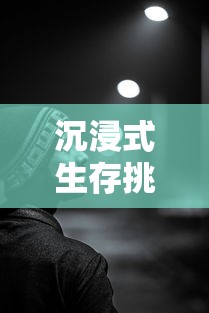 不锈钢清洗剂价格走势  第1张