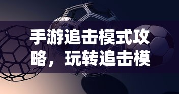 航海王online  第1张