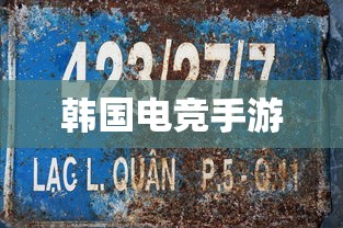 DNF手游代练，是否值得一试？  第1张