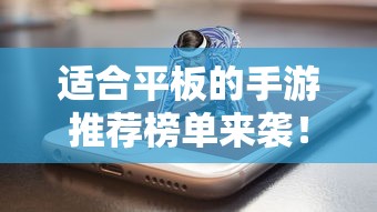 CF手游礼包合算吗？深度解析其性价比与潜在价值  第1张