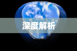 瑞纳三厢最新报价及图片  第1张