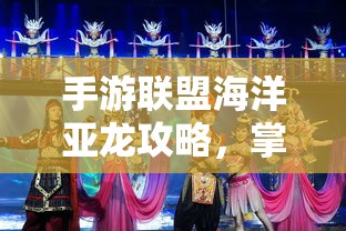爱情睡醒了电视剧全集在线观看高清  第1张