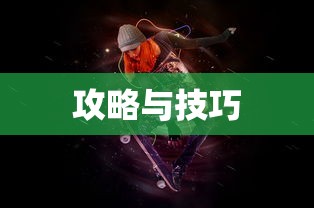 大话手游男鬼，神秘角色揭秘  第1张