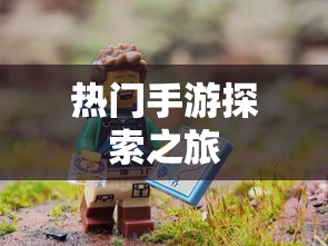 巨龙战纪  第1张