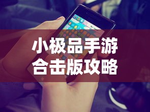 超级天才狂少  第1张