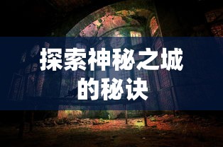 fgo羁绊礼装怎么获取  第1张