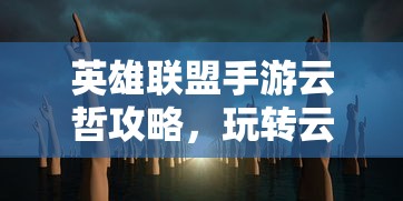 南京大屠杀公祭鼎铭文是谁写的  第1张