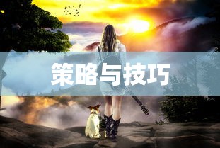 青云志每集介绍  第1张