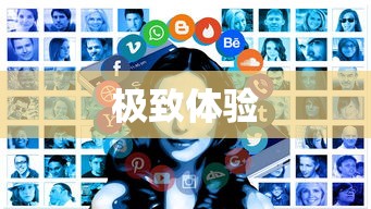 新春团圆之谜，盼万象更新（打一字）  第1张