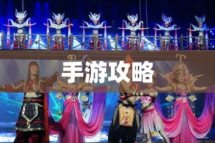 力帆汽车X60  第1张