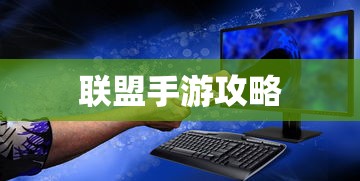 问道手游官网  第1张