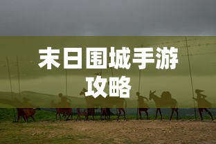 火影无双对决  第1张