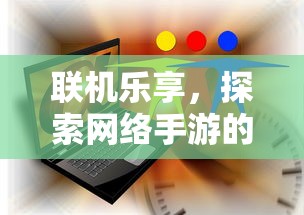 不思议迷宫链接大全命运石柱  第1张