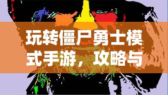 八戒网剧在线观看8集高清  第1张