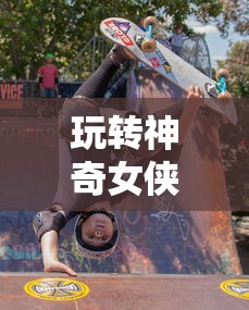 赤犬加点图燃烧意志  第1张