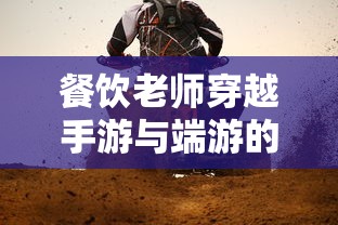 RTX2080super什么水平  第1张