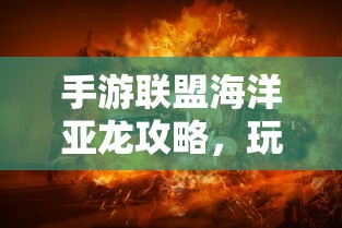 贾森基德  第1张