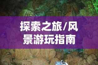 飓风战魂潘多拉  第1张