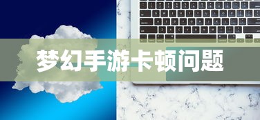 11promax尺寸  第1张