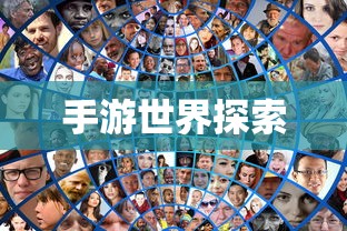 三国杀解说视频  第1张