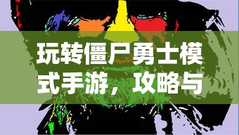 幸福到万家电视剧免费观看完整版  第1张