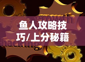拜登滑倒扭伤将接受检查  第1张