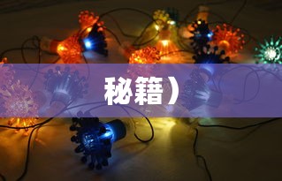 适合新手玩的棋牌手游，轻松上手，乐趣无限！  第1张
