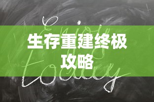 阴阳师达摩使用指南  第1张