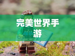 IMToken冷钱包安装使用全攻略  第1张