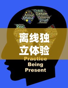 单机三国志2  第1张