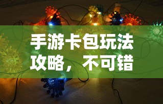 茅山道士之捉鬼天师有声小说  第1张