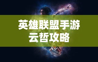 2012在线看免费观看剧情  第1张