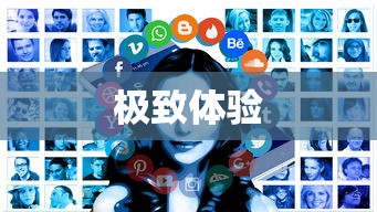 风行s50ev报气囊故障原因及解决办法  第1张