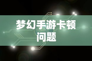 IMToken一键发币与火币交易所的深度融合，数字资产交易新篇章的开启  第1张